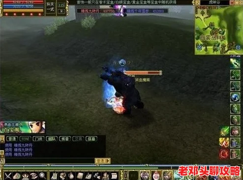热血江湖游戏中，快速捡取物品应使用哪个快捷键？操作指南！