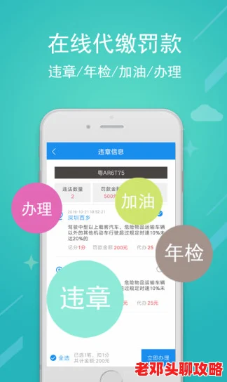 游咔卡密兑换码全集大放送：最新最全卡密兑换码一键汇总