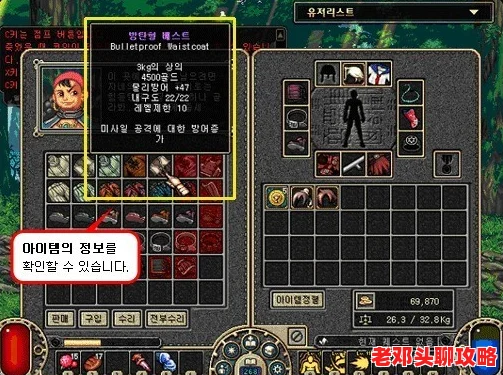 dnf揭秘：哪个地下城地图最易掉落鬼剑士武器与装备详解