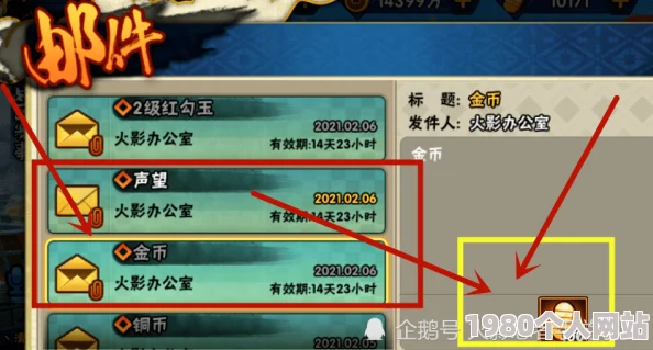 尘白禁区攻略：轻松突破信源研析第二关，详尽通关技巧与策略解析