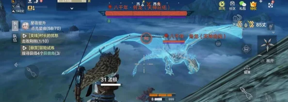 精通妄想山海：全面吞噬任务攻略，轻松解锁游戏内吞噬挑战技巧