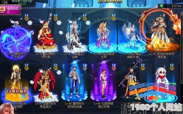 dnf攻略：攻克黑暗中的使徒卢克难关，全面任务解析与应对策略