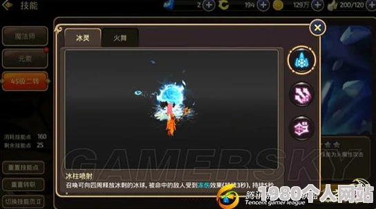 龙之谷剑圣二转职业优选指南：深度解析最佳二转职选择推荐