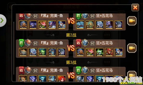 原神欧洛伦激化队高效搭配指南：顶级阵容推荐与策略解析