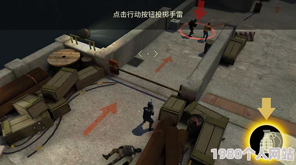 《反恐精英》游戏中，投掷手雷的正确按键操作指南：一键制胜秘籍！