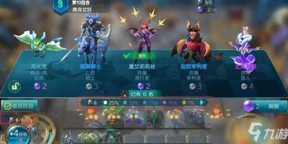 潜行者2游戏攻略：如何在竞技场中快速取出并使用狙击枪教程