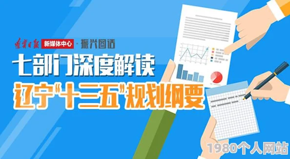 三角洲行动m7战斗步枪深度改装指南：顶尖方案推荐与优化建议