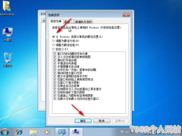 《outbound》游戏：全面解析高端与低配配置要求，助你畅享极致游戏体验
