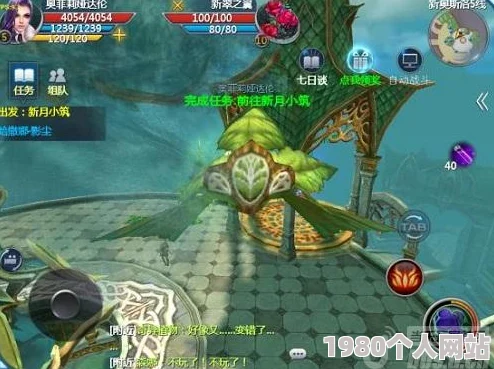 《妄想山海千狩》深度攻略：揭秘神秘山海世界，助你征服每一寸奇幻土地
