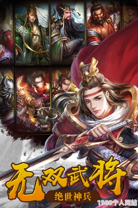 决战异世大唐：辅助角色强度大比拼，揭秘谁才是最强辅助之王！