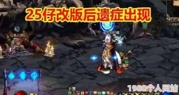 比较稀有度：幻神巅峰荣耀与冠军之幻，哪款皮肤更胜一筹？