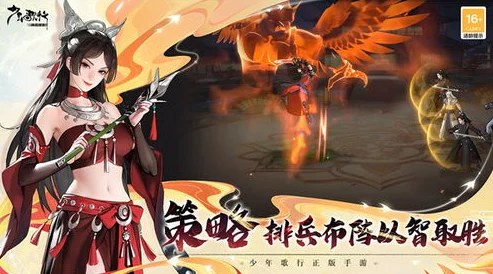 揭秘《少年歌行》风花雪月宗门：绝学激活秘籍与步骤详解