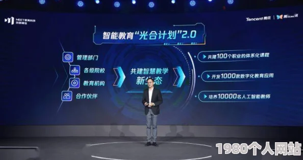 91视频夜色最新进展消息平台宣布将推出全新内容创作工具以提升用户体验并吸引更多创作者加入社区