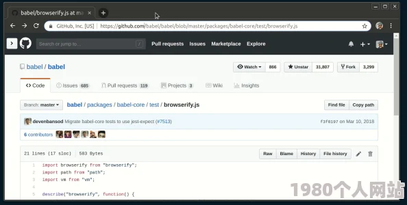 呱呱爆料吃瓜网github，真是个有趣的平台，大家都在分享各种八卦信息！
