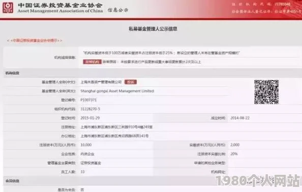 91久久国产综合精品惊爆信息：全新升级版上线引发热议用户体验大幅提升内容丰富多样让人欲罢不能