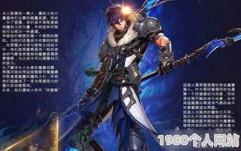 dnf搬砖攻略：漫游vs鬼泣，哪个职业更高效快速致富？