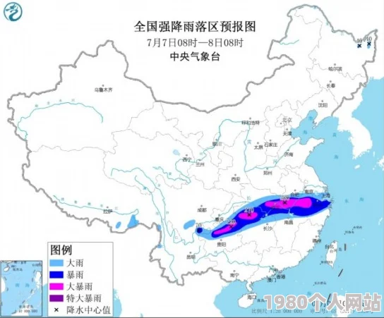 苗族一级特黄a大片最新进展消息：近日，苗族文化活动在全国范围内受到广泛关注，各地纷纷举办相关庆典以传承和弘扬苗族传统文化