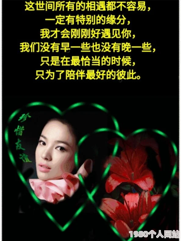 日日摸夜夜添夜夜网友推荐这是一部充满情感与激情的作品让人沉浸在细腻的描写和深刻的人物关系中值得一读