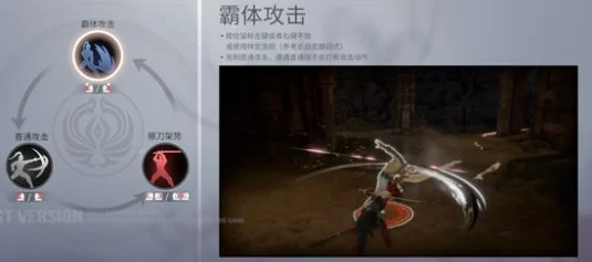 永劫无间新手快速上手全攻略：从零开始的全方位教学指南