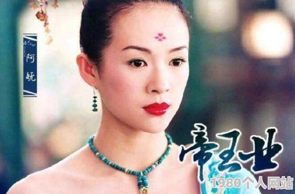 青青青网视频观看视频惊爆内幕曝光让你大开眼界不看后悔的精彩内容等你来发现快来点击观看吧