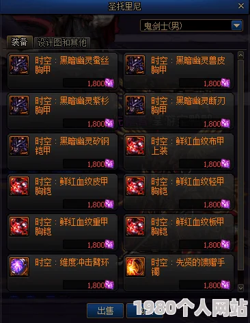 dnf游戏攻略：揭秘哪个副本掉落卡片数量最多，助你快速收集！