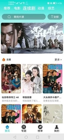 秋霞在线高清观看伦理片在提供丰富多彩的影视作品中传递积极向上的生活态度和人生态度，鼓励观众追求美好人生