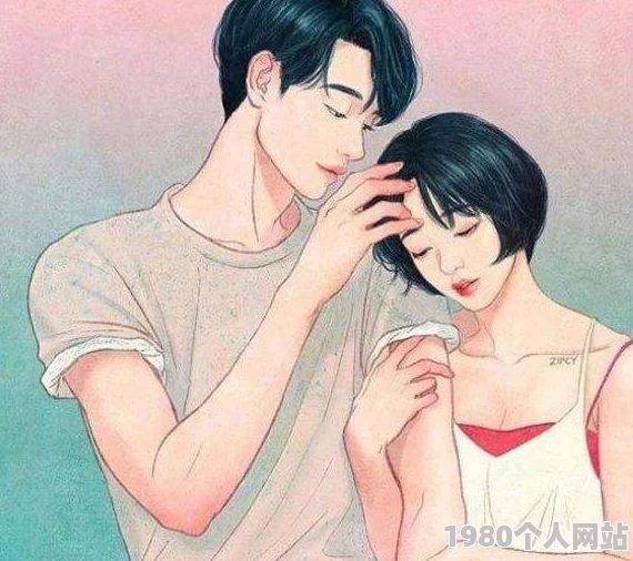 男人手伸进我奶罩揉我胸在生活中我们要学会尊重彼此的界限与感受建立健康的人际关系让爱与理解充满每一天
