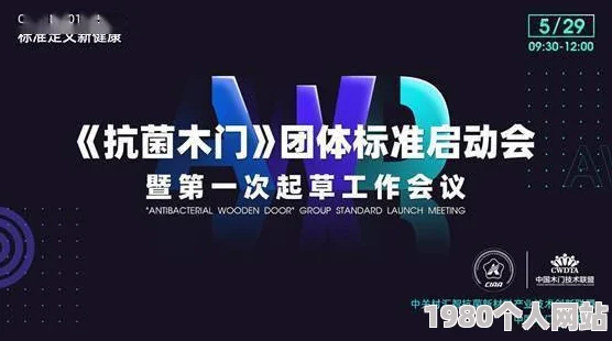 国产一级毛片夜一级毛片最新进展消息引发广泛关注相关部门已加强监管力度以维护市场秩序和消费者权益