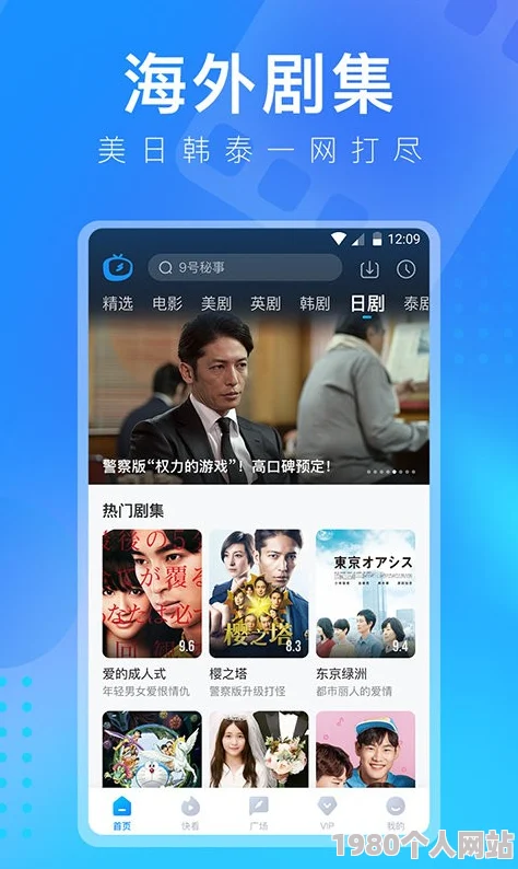 成年女人午夜免费视频最新进展消息：该视频平台因内容不当被多国监管机构调查，面临可能的法律制裁与用户信任危机