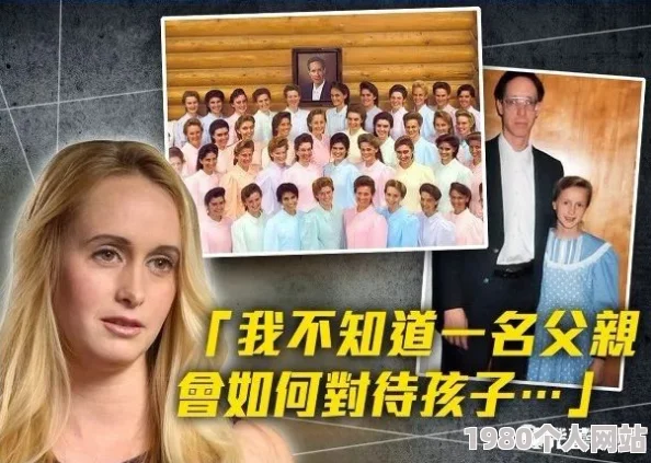 成年女人午夜免费视频最新进展消息：该视频平台因内容不当被多国监管机构调查，面临可能的法律制裁与用户信任危机