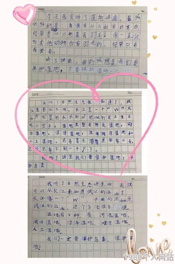 每章都有肉并且非常黄的小说让我们在阅读中感受到生活的多样性与激情，激励我们追求自己的梦想与快乐