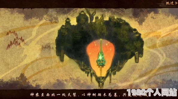 揭秘古剑奇谭：深入探索其引人入胜的主角究竟是谁？
