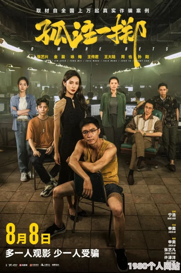 秒播影视毛片引发热议网友纷纷讨论剧情与演员表现背后的故事曝光让人意想不到的幕后花絮也随之浮出水面