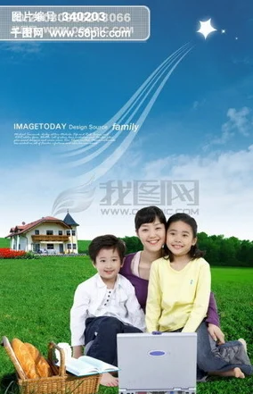 美满天伦家庭交响曲1在和谐的家庭氛围中，每个成员都能找到自己的乐趣与价值，共同谱写幸福生活的乐章