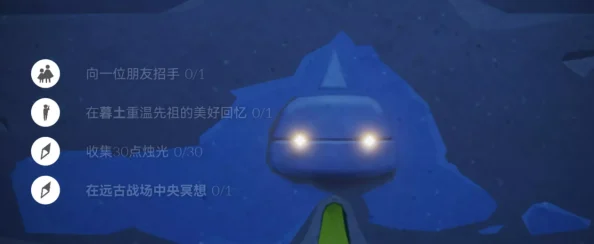 超级幻影猫攻略：揭秘光痕幻影英雄快速升星技巧与策略