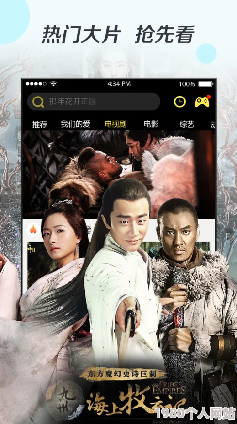 色屁屁www免费观看影院是一部值得一看的影片，剧情紧凑，演员表现出色，让人感受到不一样的观影体验，非常推荐大家观看。