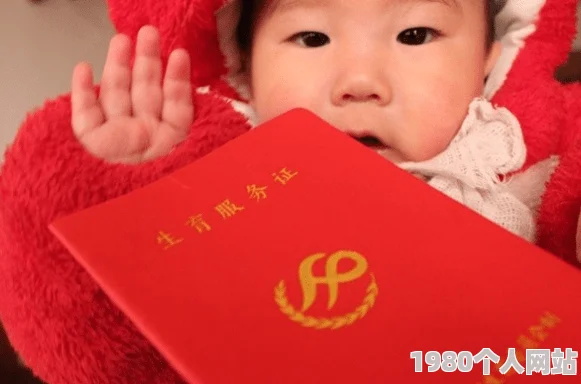 男女污污无遮挡免费观看引发热议网友纷纷讨论内容尺度与平台监管的界限是否应该进一步加强以保护青少年观众