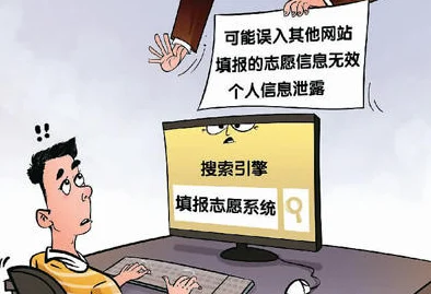 男女污污无遮挡免费观看引发热议网友纷纷讨论内容尺度与平台监管的界限是否应该进一步加强以保护青少年观众