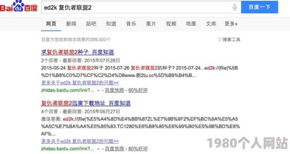 欧美黄页网友推荐 这个平台提供了丰富的商业信息和服务资源是寻找欧美企业和联系商家的理想选择非常实用