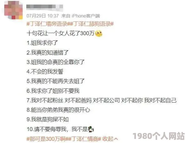 黄色网址亚洲网友推荐这里汇集了丰富的成人内容资源满足不同需求让你轻松找到想要的精彩视频和图片