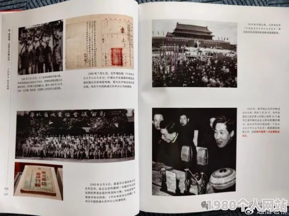 露脸真实国产精品自在近日发布了最新动态，强调将继续提升内容质量与用户体验，以满足广大观众的需求和期待