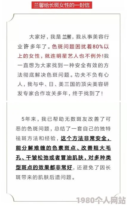 狠狠操天天操夜夜操最新进展消息近日引发广泛关注相关讨论持续升温各方观点交锋激烈社会反响强烈亟需理性看待
