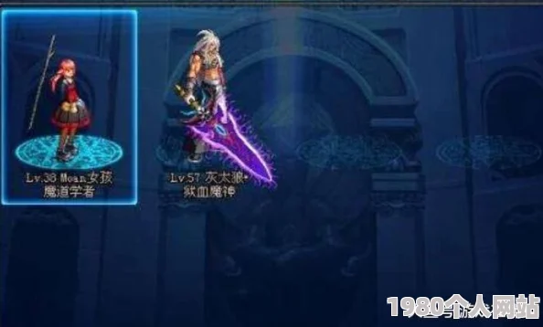 dnf玩家必看：暗矛武器幻化大比拼，哪款造型最帅气夺目？