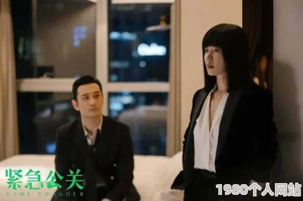 日韩一及片惊爆信息：最新影片曝光引发热议众多明星参与演出剧情扣人心弦观众期待值飙升
