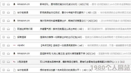 免费看污片网站近期更新了内容，新增多部热门影片并优化了用户体验，吸引了大量新用户注册和访问
