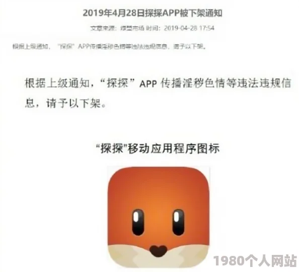 日本黄色电影网址传播积极向上的文化内容鼓励人们关注健康生活方式与心理成长促进社会和谐与个人发展