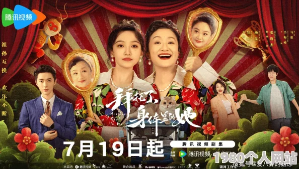 雏女强破瓜在线观看让我们看到女性的坚韧与勇气激励更多人追求梦想和自我成长
