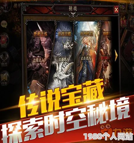 红粉救兵vs反恐精英：哪款游戏更胜一筹，激情对决大揭秘！
