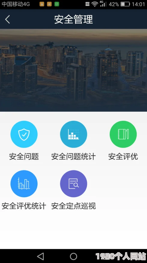 国产综合亚洲精品一区全新升级版上线引发热议用户体验大幅提升多项功能全面优化让你畅享无限乐趣