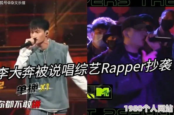 十九岁rapper潮水欢迎你在音乐的世界中展现自我勇敢追梦让每一个年轻人都能找到属于自己的节奏与热情